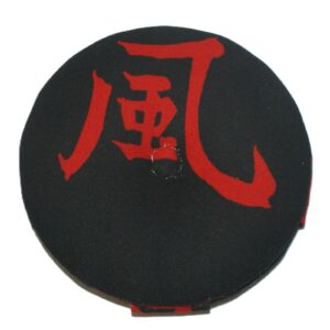 Crimson Kanji H&F